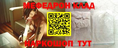 прущая мука Жуковский