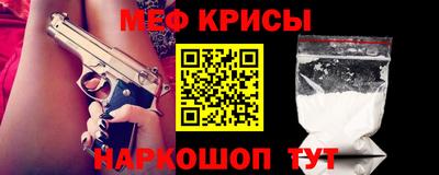 шишки Заволжье