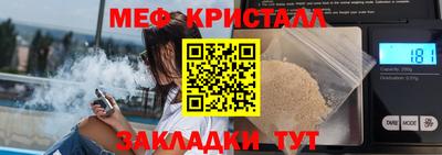 прущая мука Жуковский