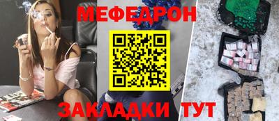 прущая мука Жуковский