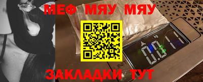 прущая мука Жуковский