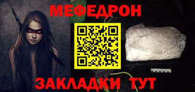 шишки Заволжье