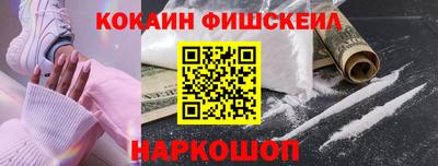 мет Заводоуковск