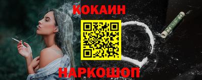 шишки Заволжье