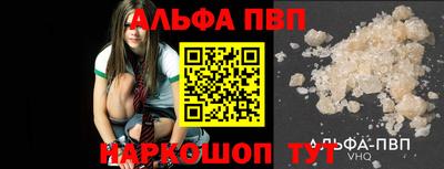 прущая мука Жуковский