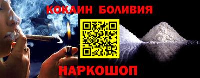 прущая мука Жуковский