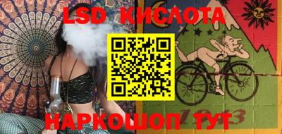 прущая мука Жуковский