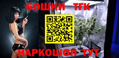 мет Заводоуковск