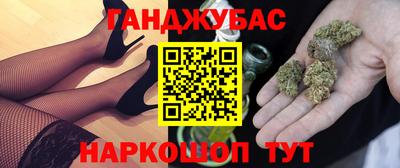 прущая мука Жуковский