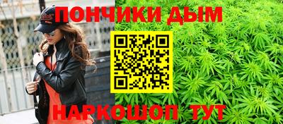 прущая мука Жуковский