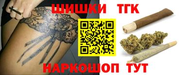прущая мука Жуковский