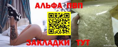 прущая мука Жуковский