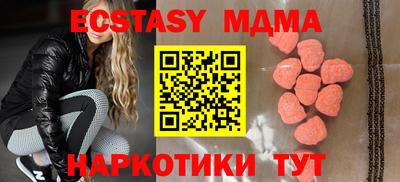 прущая мука Жуковский