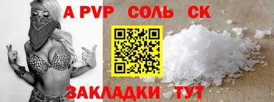 шишки Заволжье