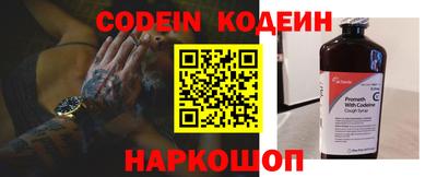 прущая мука Жуковский
