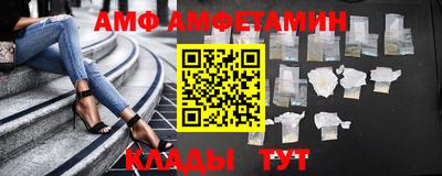 прущая мука Жуковский