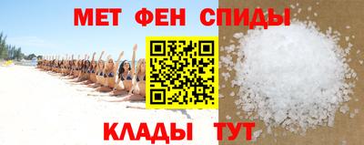 шишки Заволжье