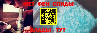 шишки Заволжье