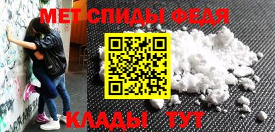 шишки Заволжье