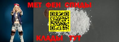 шишки Заволжье