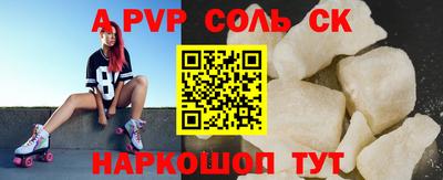 прущая мука Жуковский