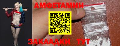 прущая мука Жуковский