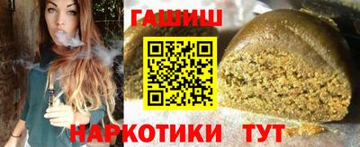 прущая мука Жуковский