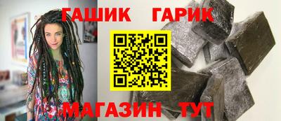 мет Заводоуковск