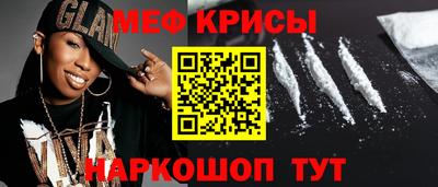 шишки Заволжье