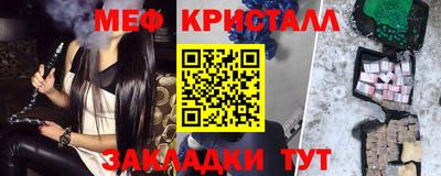 прущая мука Жуковский